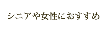 大分県民限定ン